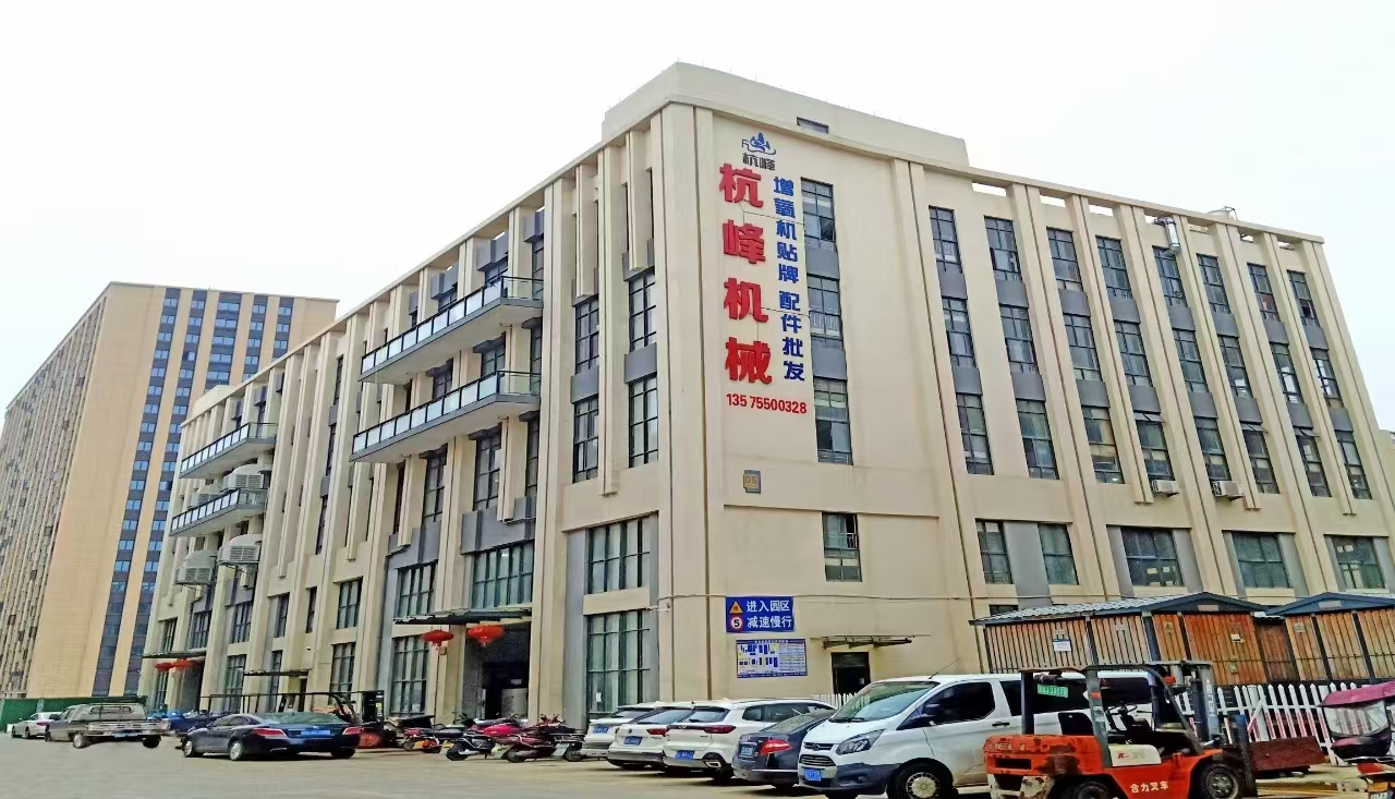 微信图片_20250423104348.jpg